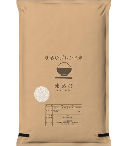 Amazon.co.jp: 【新米】 令和8年 愛媛県産コシヒカリ 精米 白米 (10kg