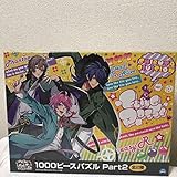 ヒプノシスマイク 1000ピースパズル シブヤ