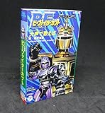 �吺�ŉ̂���