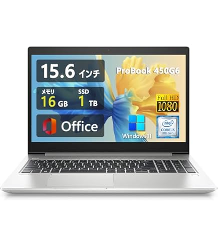 Amazon.co.jp: HP 250 G9 15.6インチノートブック - フルHD