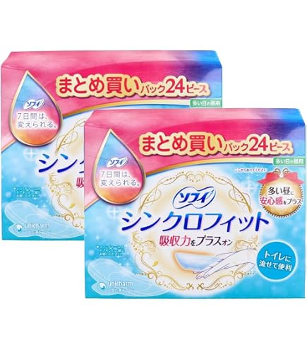 Amazon | シンクロフィット 多い日の昼用 24ピース入*2箱 大容量 