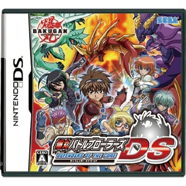 BANDAI NAMCO Entertainment - ドラゴンテイマー サウンドスピリット DS]ドラゴンテイマー サウンドスピリット FULL SOUND TRACK