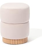 Amazon｜umbra WOODROW 収納スツール ホワイト/ナチュラル 持ち手付き