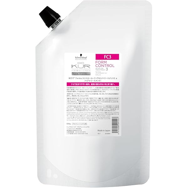 Amazon.co.jp: BCKUR FORM CONTROL ヘアマスク 200g クセ毛ケア