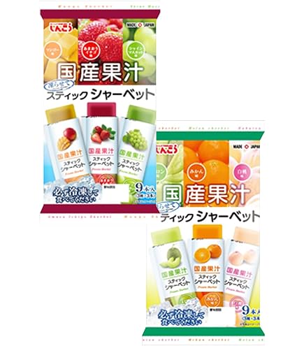 Amazon.co.jp: 国産果汁 スティックシャーベット9本入 国産果汁 凍らせ