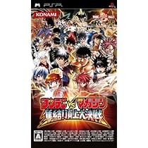 Amazon | ソウルキャリバー Broken Destiny(ブロークンデスティニー