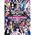 E-girls LIVE 2017 ～E.G.EVOLUTION～（Blu-ray）