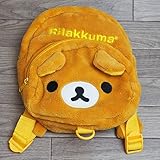 【リラックマ】リュック／マイクロファイバー★ウインターアイテム★★ベビー用品★＜リラックマ[655519]＞