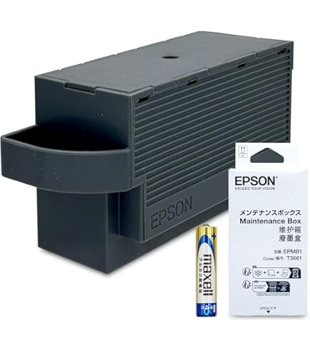 Amazon.co.jp: エプソン EPSON 純正インク EPMB1 メンテナンスボックス