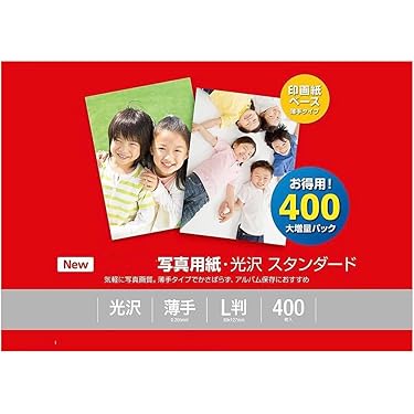Amazon.co.jp 売れ筋ランキング: カラー印画紙 の中で最も人気のある