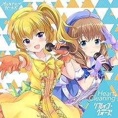 ���t���C���E�E�H�[�Y / ��������(������肩)