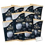 九鬼産業 贅沢ミルク ノンカフェイン 黒ごまラテ 20g ×10P IIDAYSオリジナル