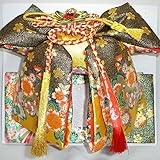 七五三 絵羽柄結び帯 3サイズ6色/S(3歳用) 黒