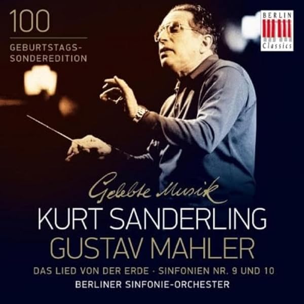 Amazon.co.jp: Mahler: Complete Symphonies 1-10: ミュージック