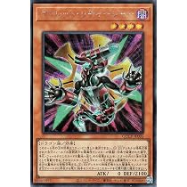Amazon.co.jp: 遊戯王カード アブソルーター・ドラゴン(シークレット