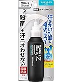 Amazon | デ・オウ プロテクト デオシャワー ボディローション 200mL