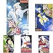 銀魂 ぎんたま コミック 1-71巻セット