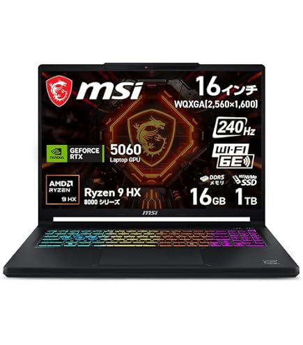 Amazon.co.jp: MSI ゲーミングノートPC Titan 18 HX Dragon Edition