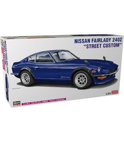 Amazon | ハセガワ 1/24 ニッサン フェアレディ Z432 パトカー