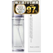 Amazon.co.jp: 増大クリーム BRAVION Liquid ブラビオンリキッド 公式