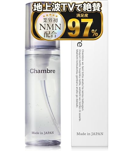 GAIAes ボディクリーム 50g 日本製 Amazon | GAIAes 公式 新成分配合 L-シトルリン L-アルギニン 男性用