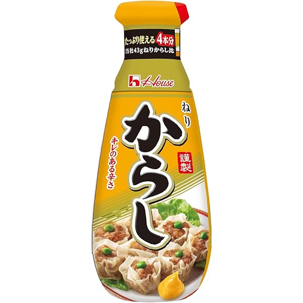 Amazon | House ハウス おろし生わさび 175g×5個 | ハウス | わさび 通販
