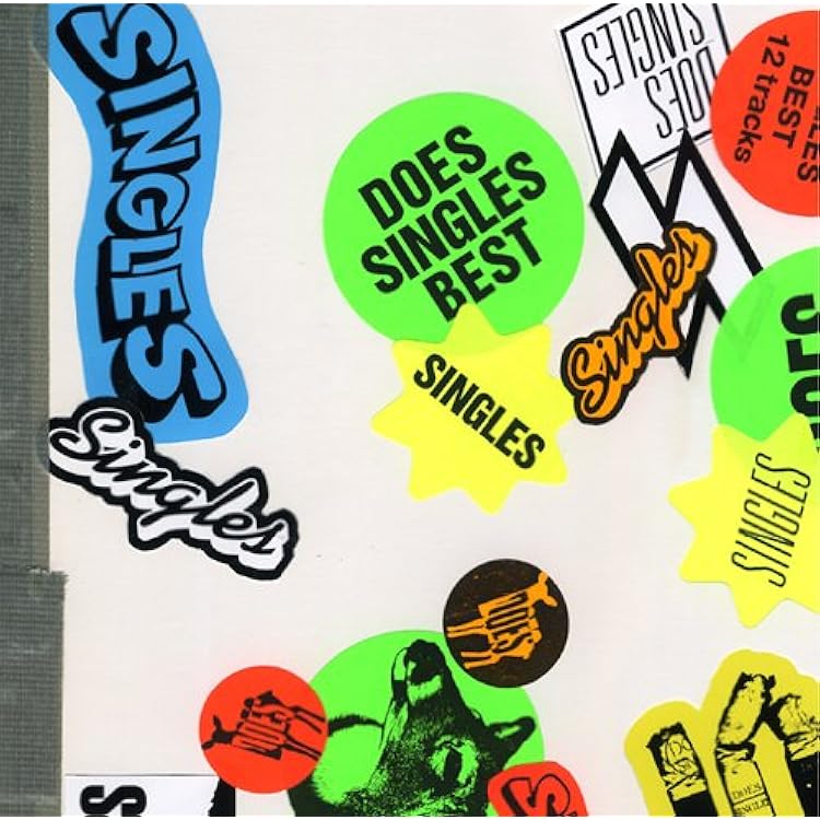 DOES アルバム 9枚 DOES アルバム 9枚 DOES アルバム 9枚 Amazon.co.jp: KNOW KNOW KNOW