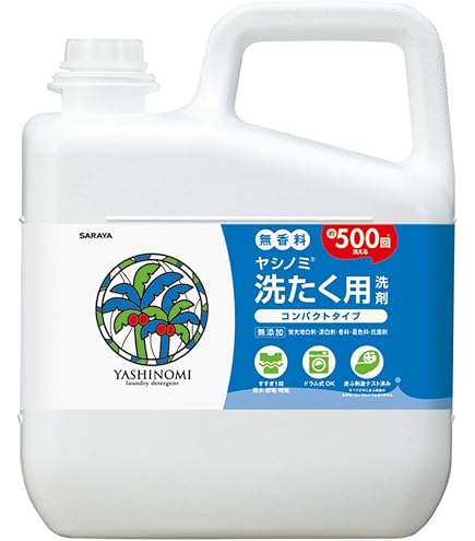 ヤシノミ濃縮洗剤 無香料 5kg大容量 肌にやさしい