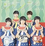 �Ė������f�u�[