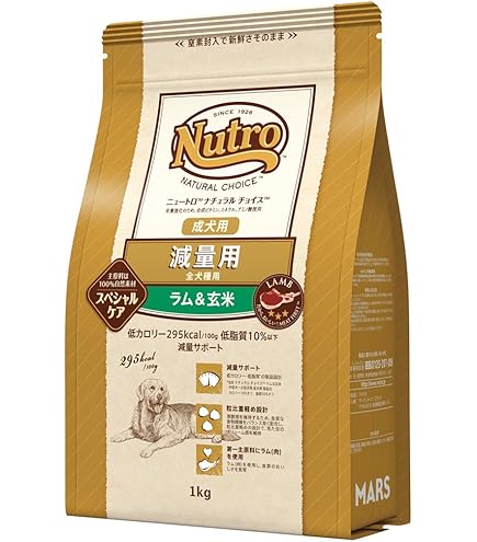 Amazon | セレクトバランス スリム ラム 小粒 成犬の体重管理用1kg