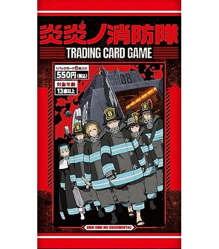 Amazon | TCG万能プレイマット 炎炎ノ消防隊「第8特殊消防隊