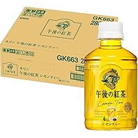 Amazon.co.jp: キリン 午後の紅茶 レモンティー 280ml ペットボトル