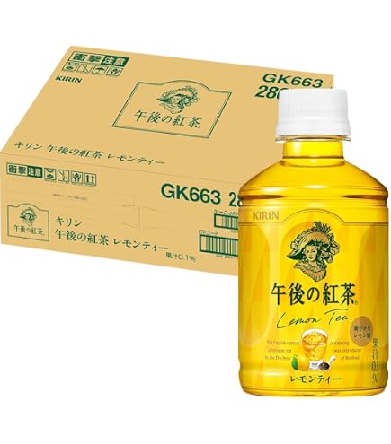 Amazon.co.jp: キリン 午後の紅茶 レモンティー ホット & コールド
