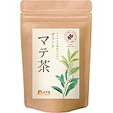 温活農園 グリーン マテ茶 ティーバッグ 2g×40包 飲みやすい グリーンマテチャ 茶葉 飲むサラダ 健康茶