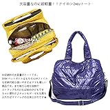 [sharero]マザーズバッグ 多収納 ナイロン軽量ボンディングバッグ マザーバッグ ママバッグ 2way A4 多機能 大容量 かわいい 斜め掛け 斜めがけ ショルダーバッグ F,マスタード