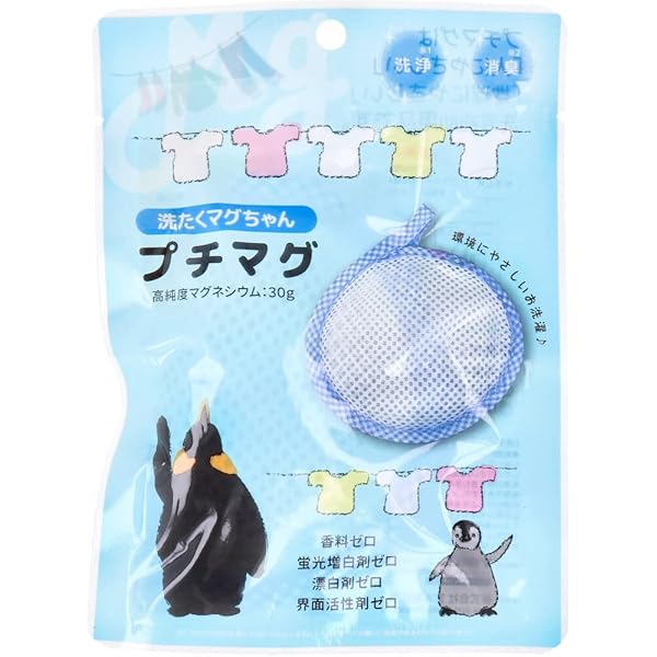 Amazon.co.jp: ヨック 洗たくマグちゃん プチマグ 1個入 : ホーム