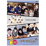 �w�c�L�v��ch. �V�[�Y��2�xVol.2 ������