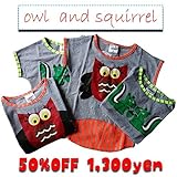【codycoby】【50%OFF SALE】フクロウ、リスがプリントされたＴシャツ【UVカット】【モスカット】 フクロウ　波型90cm