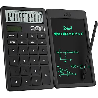 Amazon.co.jp 人気ギフトランキング: 一般電卓 で、ギフトの設定を使用