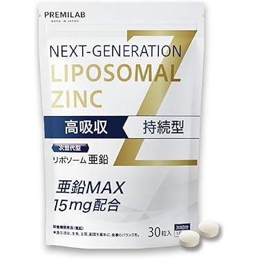 Amazon.co.jp 最新リリース: undefined の新着ランキングです。