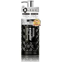 Amazon | emplir アンプリール ウォーターベール モイストシャンプー