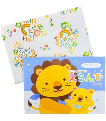 Amazon | Erande えらんで カタログギフト 出産祝い ハーモニック