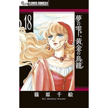 Amazon.co.jp 売れ筋ランキング: undefined の中で最も人気のある商品です