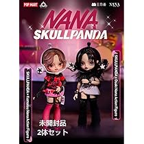 Amazon.co.jp: SKULLPANDA NANA コラボ 大崎ナナ 小松奈々 ポップ 