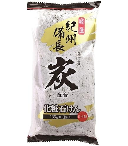 Amazon | ユゼ 炭透明石けん | ユゼ | 洗顔せっけん 通販