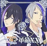 MARGINAL#4 KISS����n����Big Bang ���̓�