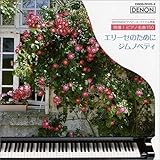 商品の詳細ページはこちら