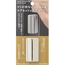 Amazon | アスミックス(Asmix) アスカ 電動レターオープナー LO85W