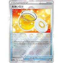 ポケモンカードゲーム miya Amazon.co.jp: ポケモンカードゲーム PK-S8a-P-014 ミュウex