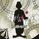 �p���_�C���T�@�J�X